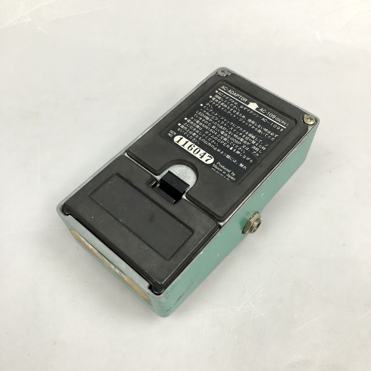 Maxon D-S