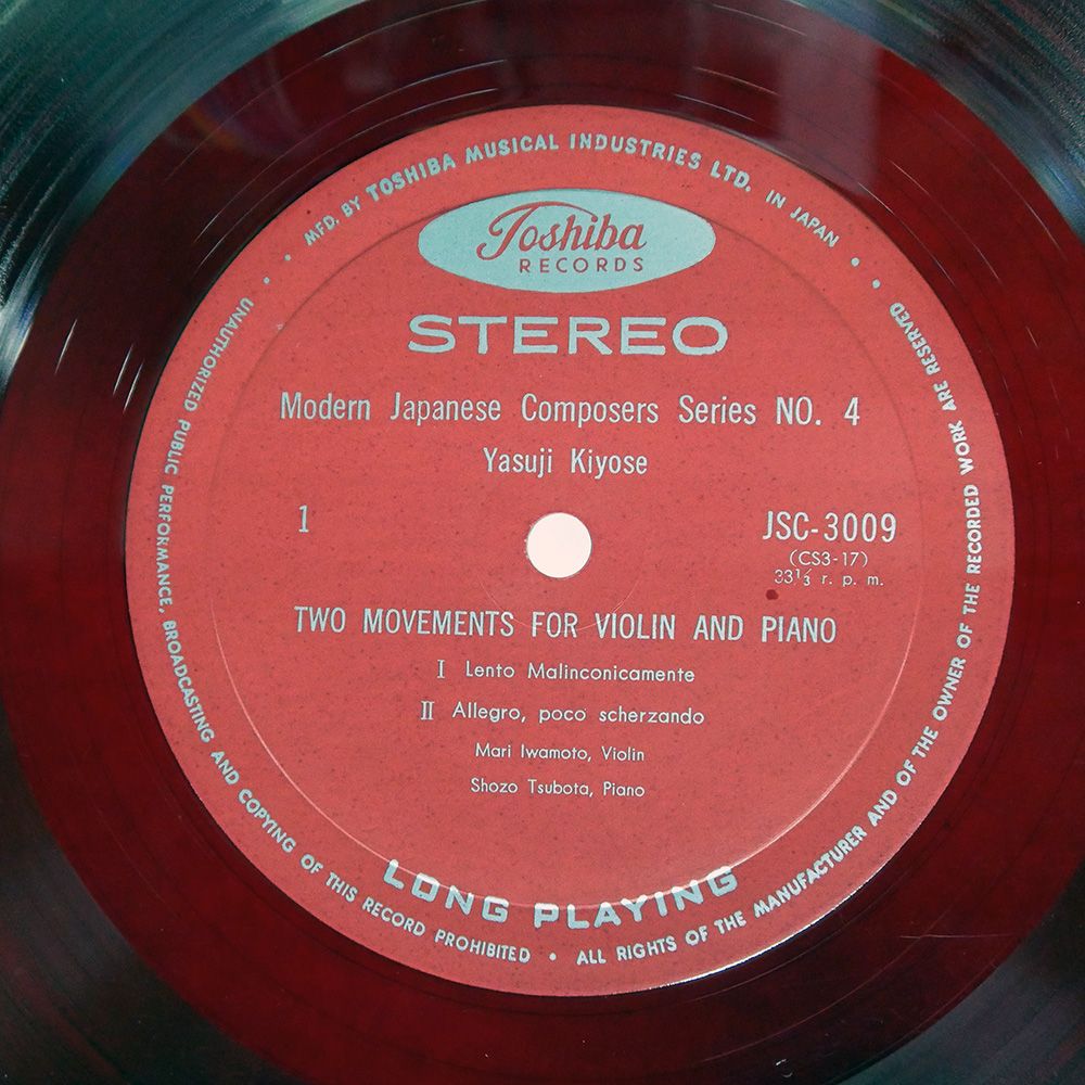 国内盤　STEPPENWOLF レコード　赤盤 Yahoo!オークション - 11181618 【国内盤/東芝赤盤】Steppenwolf