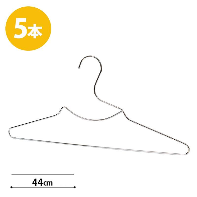 【ハンガー Tシャツ用】 タヤオリジナル メンズ用 Tシャツハンガー 肩凹無し 5本セット TSH-207F-BN-44 クロームメッキ シルバー プロ仕様 【襟が伸びない】 時短 収納 タヤハンガー