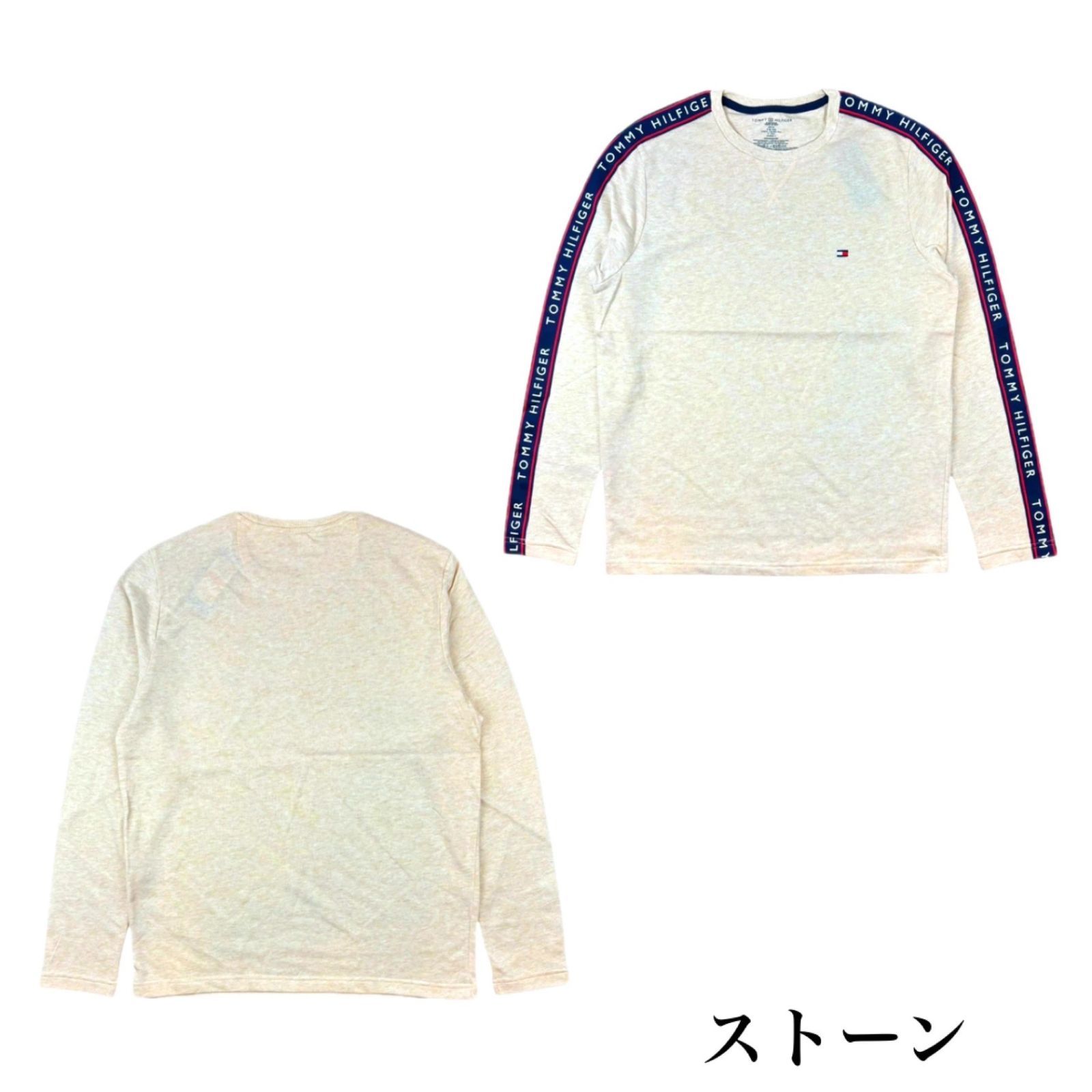 トミーヒルフィガー Tommy Hilfiger トレーナー 薄手 ロンT 長袖 