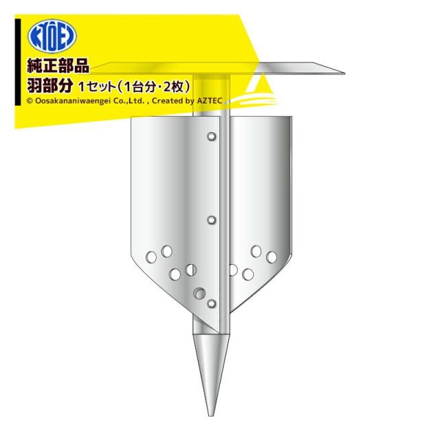 値下げ❗棟方志功 ～ 濱田庄司先生(日本民藝) 宛て 昭和41年 年賀