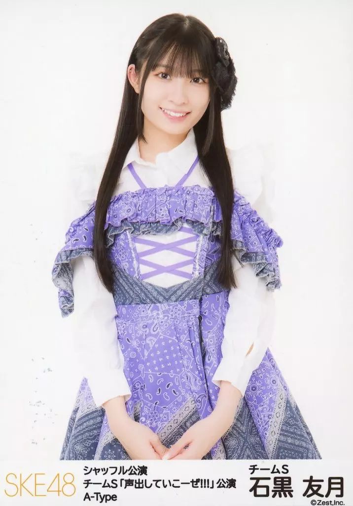 中古】生写真(AKB48・SKE48) 石黒友月/膝上/シャッフル公演 チームS