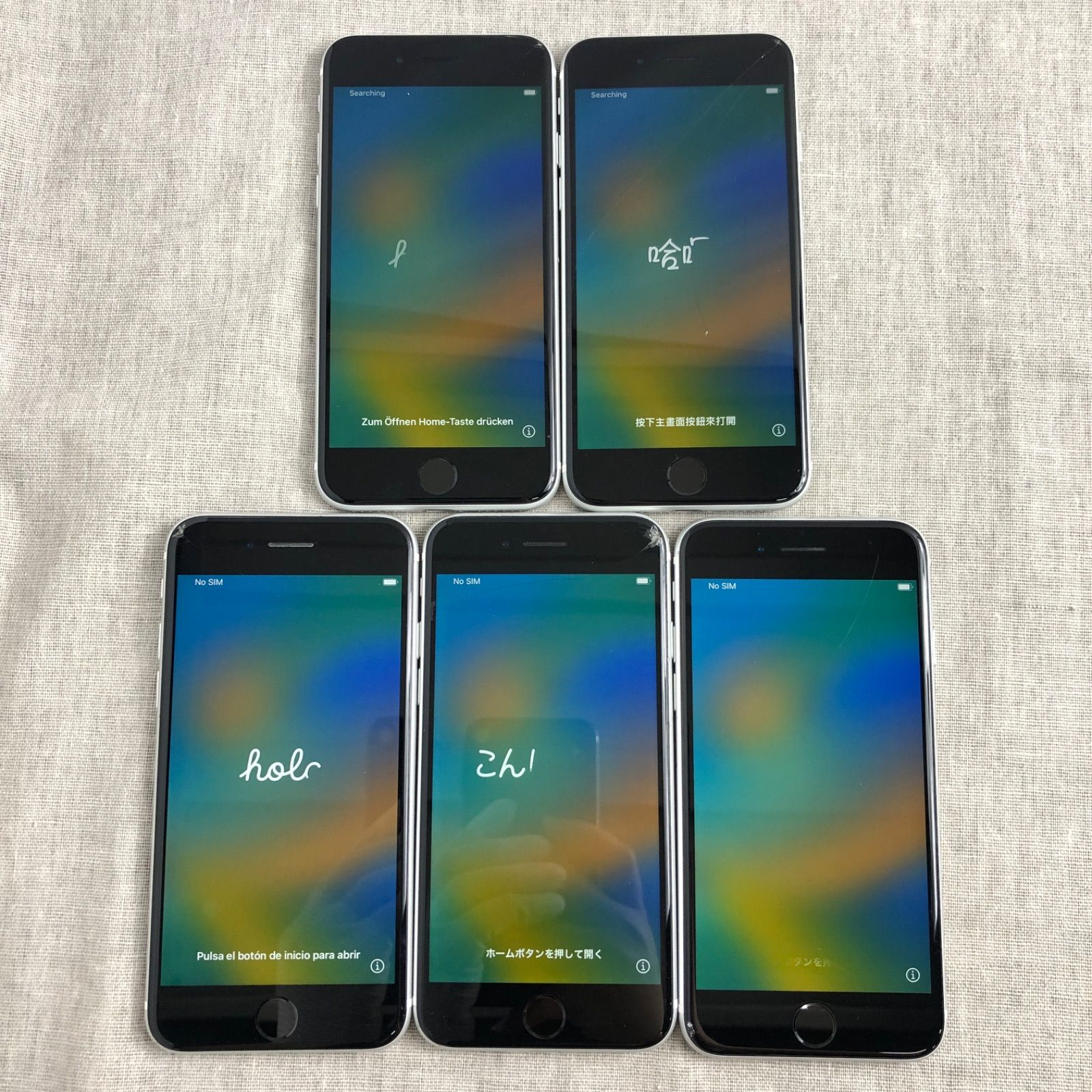 Apple iPhone SE(第2世代、64GBモデル) ※ジャンク品 Apple iPhone SE 第二世代 ジャンク Yahoo!オークション