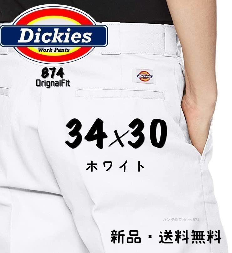 Dickies×RHC Wide Pants 34、Oofosサンダル - Tシャツ