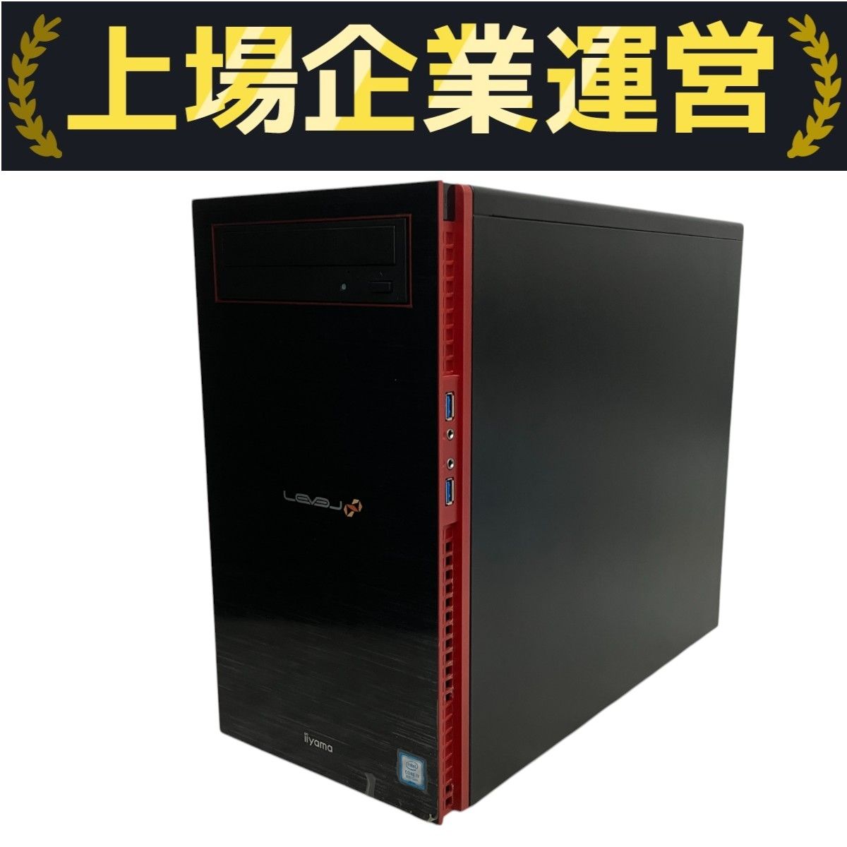 【ゲリラ出品】18時まで大セール Win11 新品SSD搭載PC(E0628) 特価品 Win11公式対応8世代Corei3/メ8GB/SSD512GB/DVD｜Yahoo
