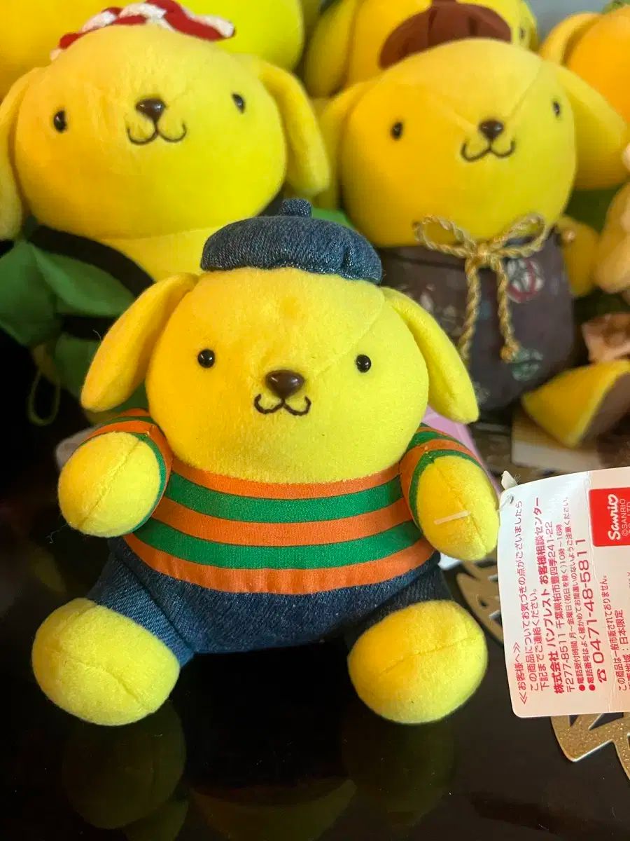 サンリオ ぬいぐるみ ポムポムプリン レトロポーズ サンリオ