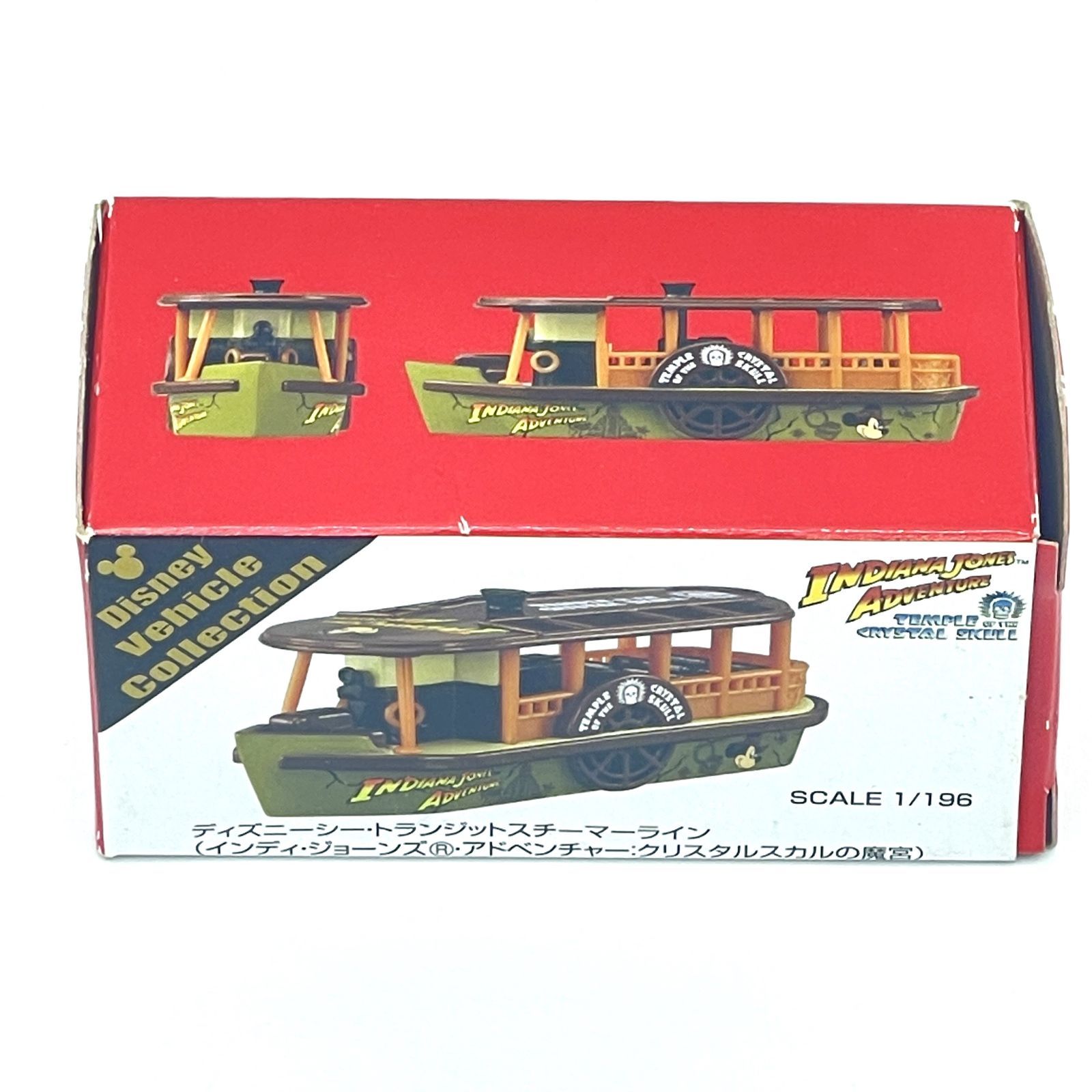 新品 未開封 TDS ディズニークリスマス トミカ トランジットスチーマーライン 東京ディズニーリゾート限定 トミカ 2016 クリスマス