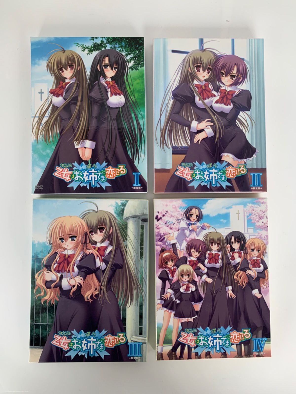 乙女はお姉さまに恋してる 全4巻セット　まとめ売り　DVD 未開封 Amazon.co.jp: 乙女はお姉さまに恋してる 全4巻セット まとめ