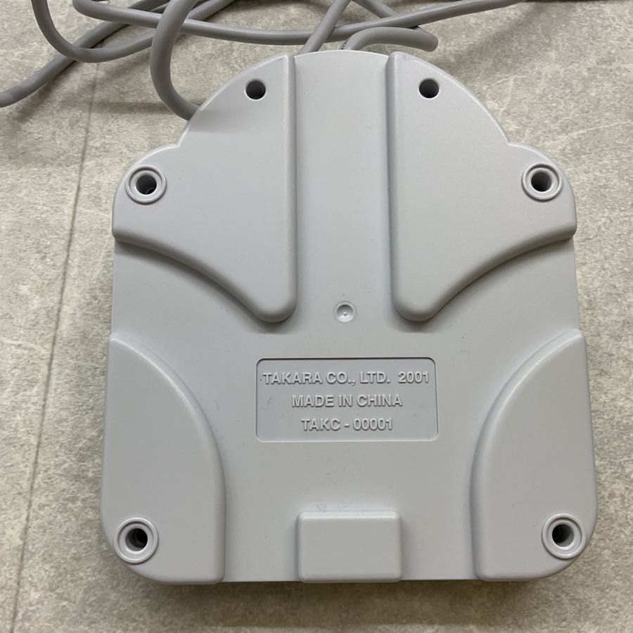 PlayStation1/プレイステーション1/プレステ1/PS1 人生ゲーム