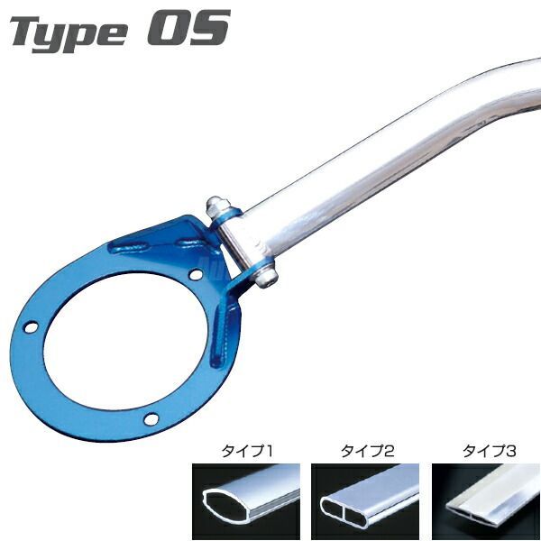 CUSCO クスコ オーバルシャフト ストラットバー リア TOYOTA トヨタ マーク2ワゴン GX70G 178 541 A