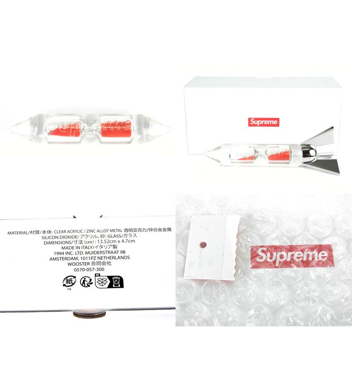 Supreme Rocket 面白 Timer 