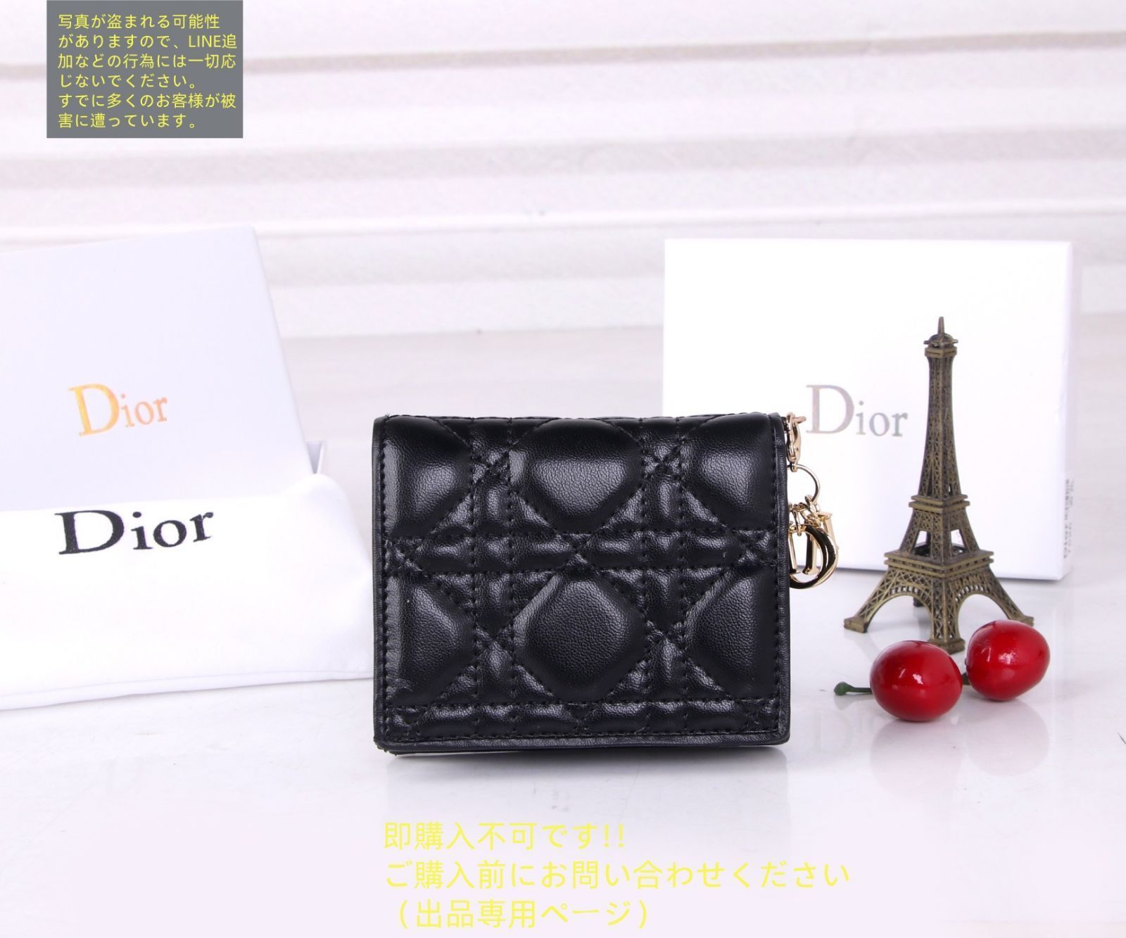 Dior 小銭入れ　財布 明日着 限定 レオパード柄♪ 小さいお財布 カードホルダー DIOR