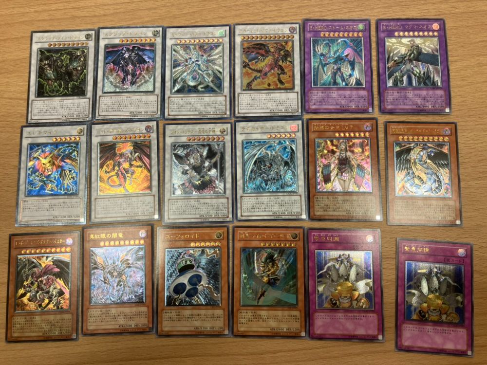 遊戯王OCG ガチ構築ドラゴンメイドデッキ 遊戯王】「ドラゴンメイド