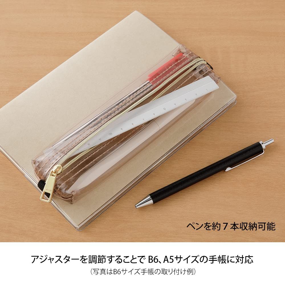 新品 DESIGNPHIL ミドリ(MIDORI） ペンケース ブックバンドペン