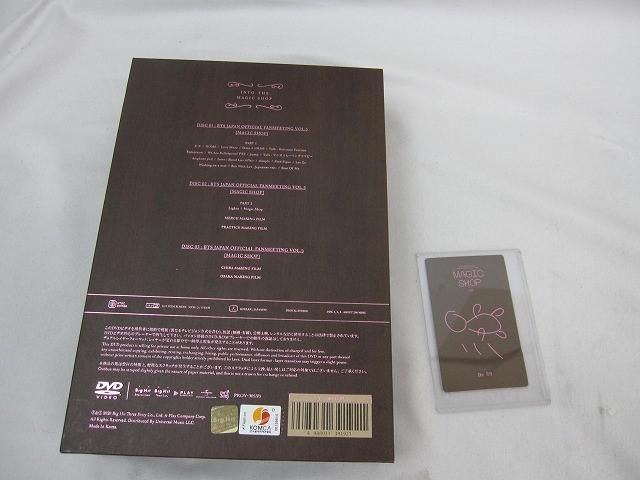 中古品 韓流 防弾少年団 BTS DVD 5TH MUSTER 2019 MAGIC SHOP