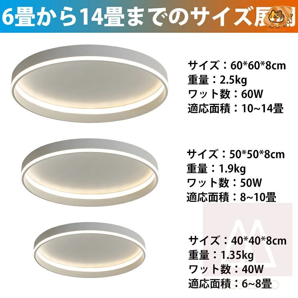 おしゃれ 北欧