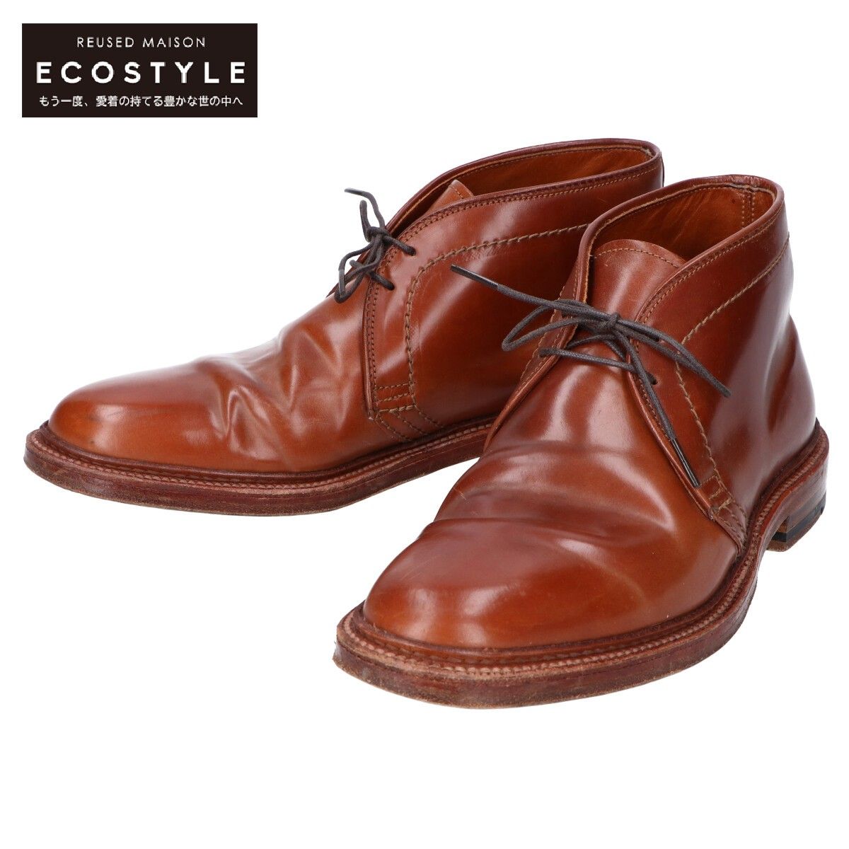 ALDEN オールデン コードバンチャッカブーツ 6 1/2D