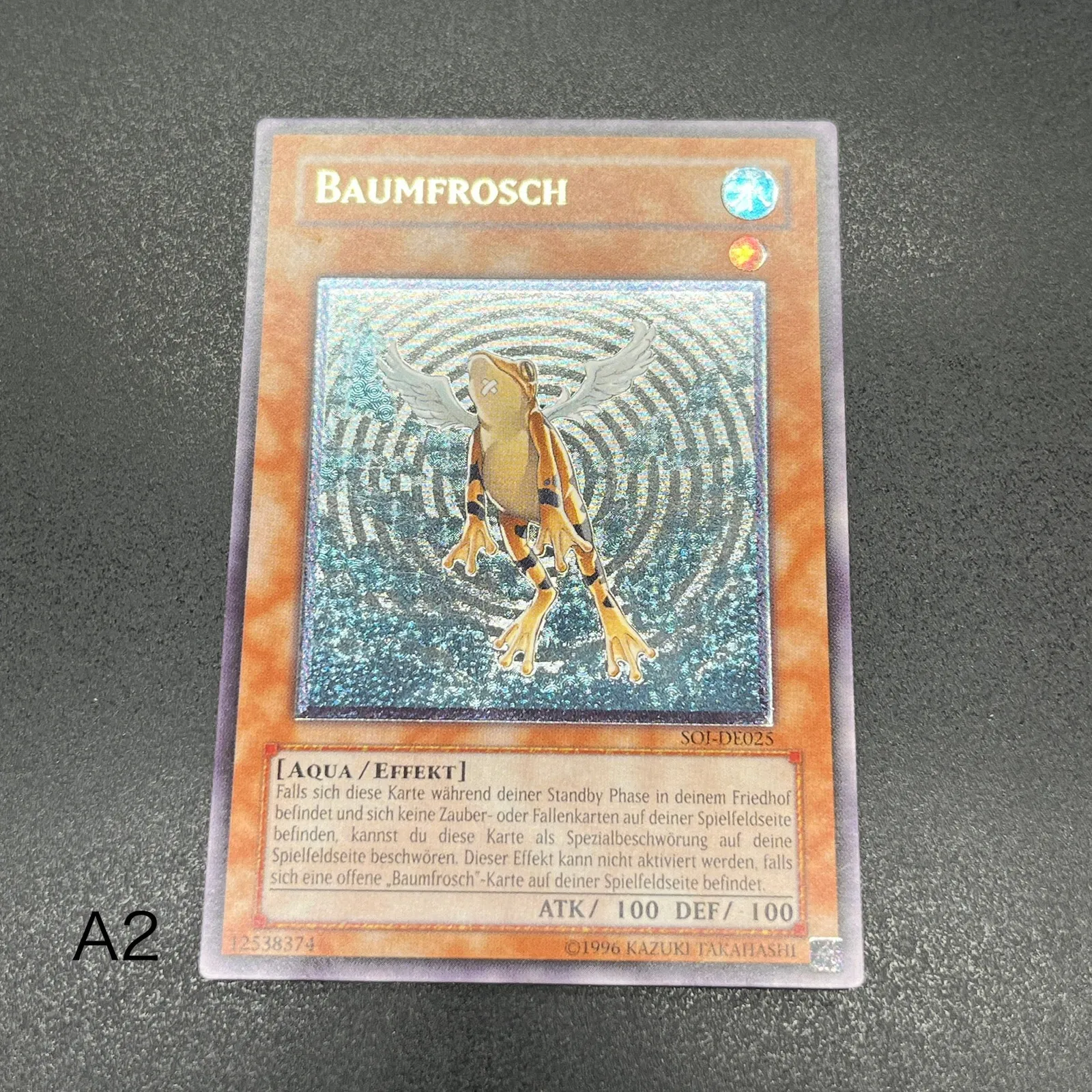 2025年最新】黄泉ガエル レリーフの人気アイテム - メルカリ