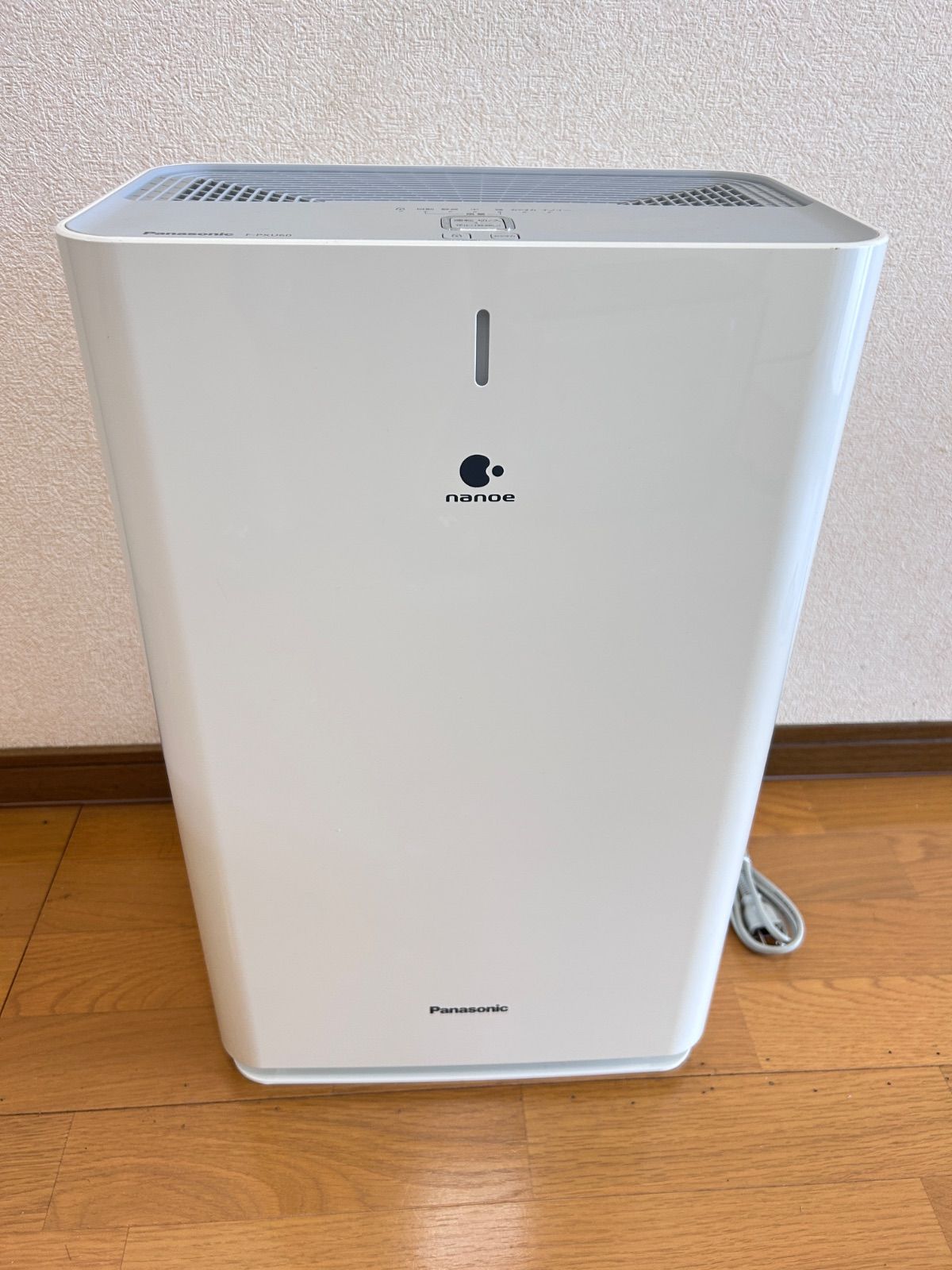 Panasonic 空気清浄機 F-PXU60-W WHITE ナノイー 【公式通販】