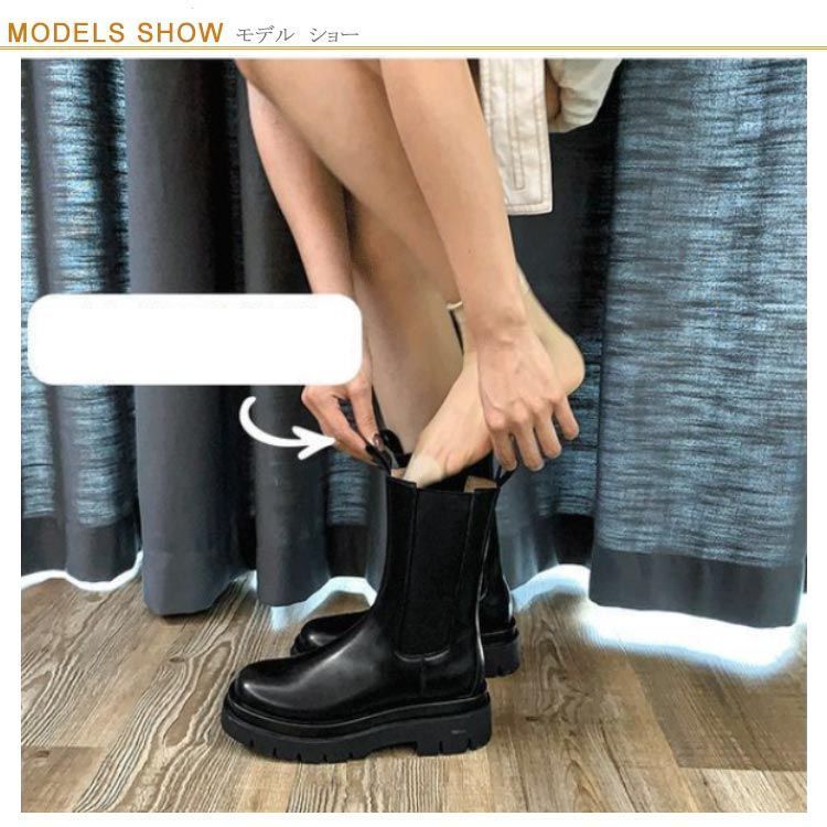 8cm 本革
