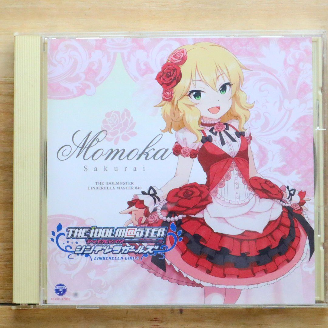 国内盤CD☆櫻井桃華(CV:照井春佳)/□ THE IDOLM@STER CINDERELLA