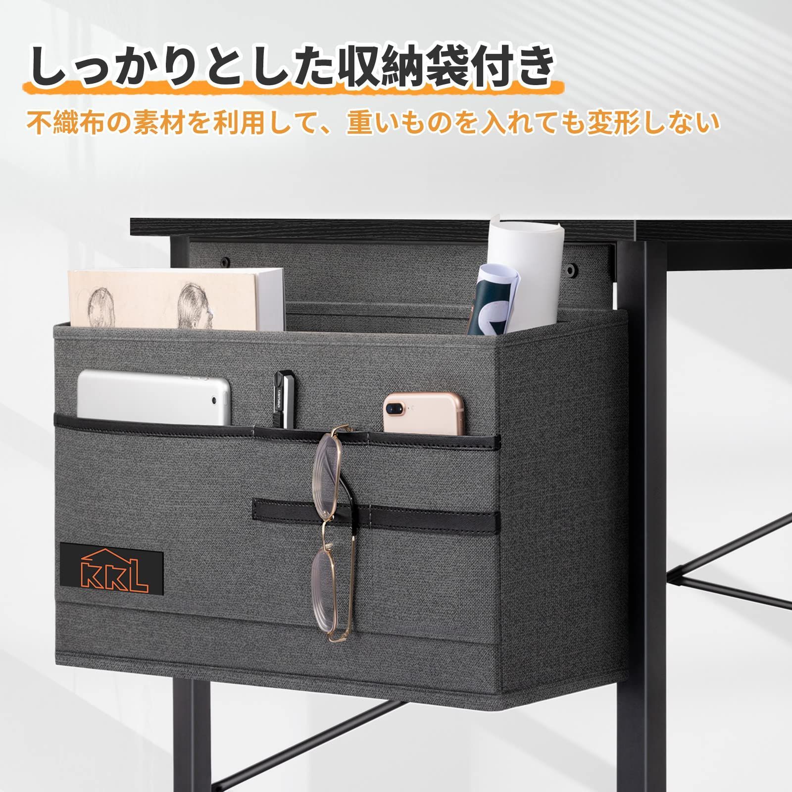 机 pcデスク