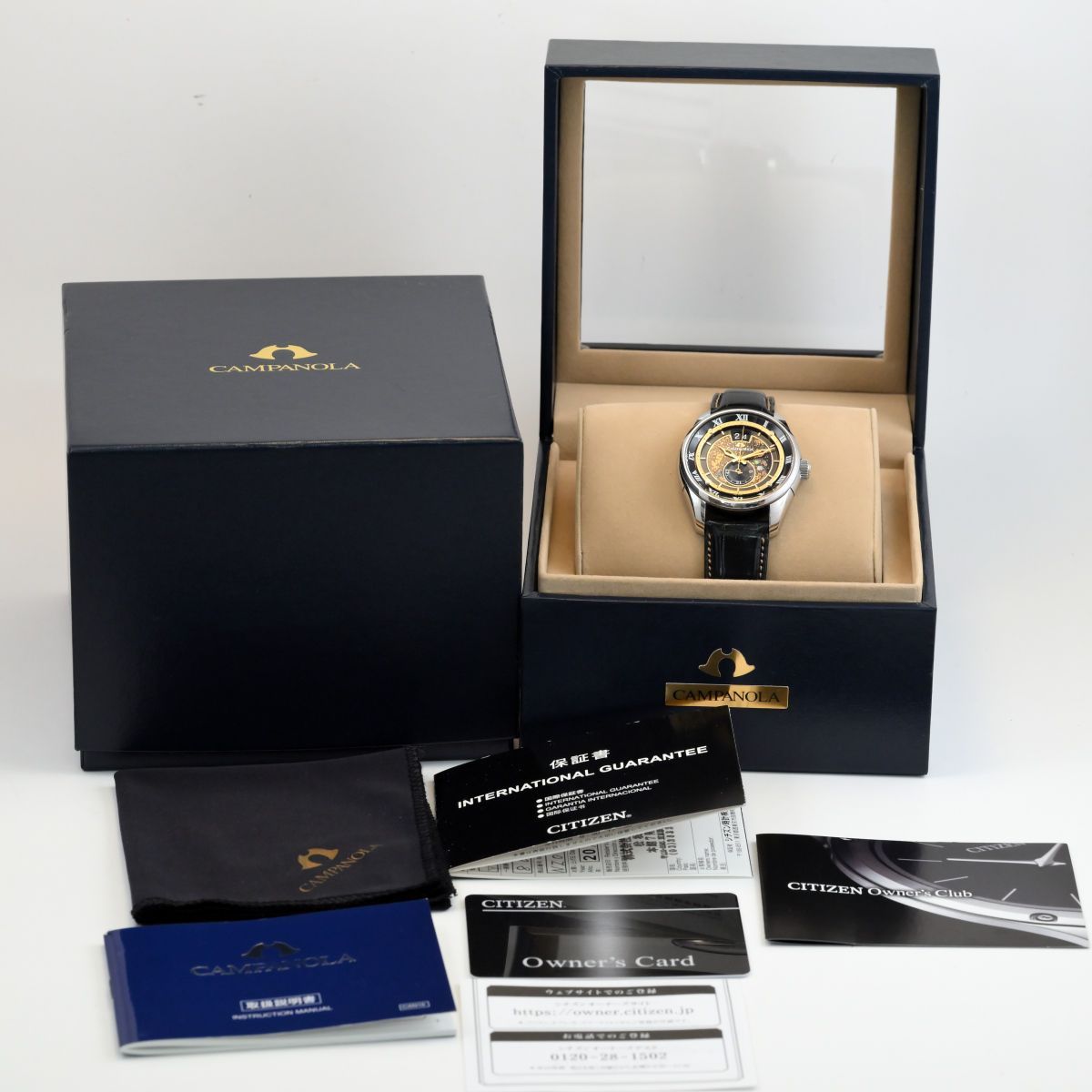 高級腕時計 上質・匠・伝統美 CITIZEN シチズン CAMPANOLA Mechanical