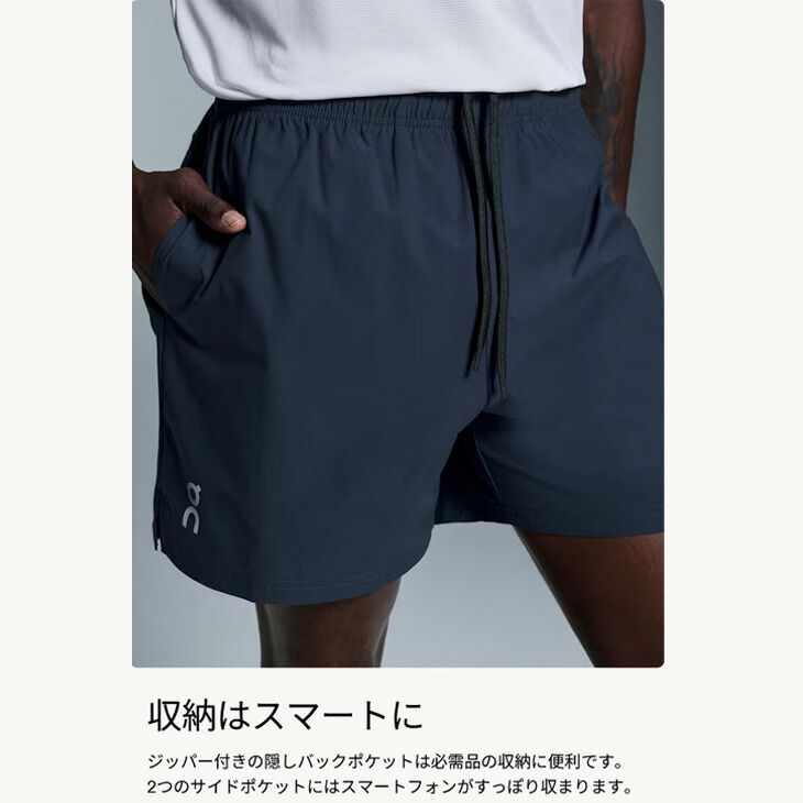 ハーフパンツ
