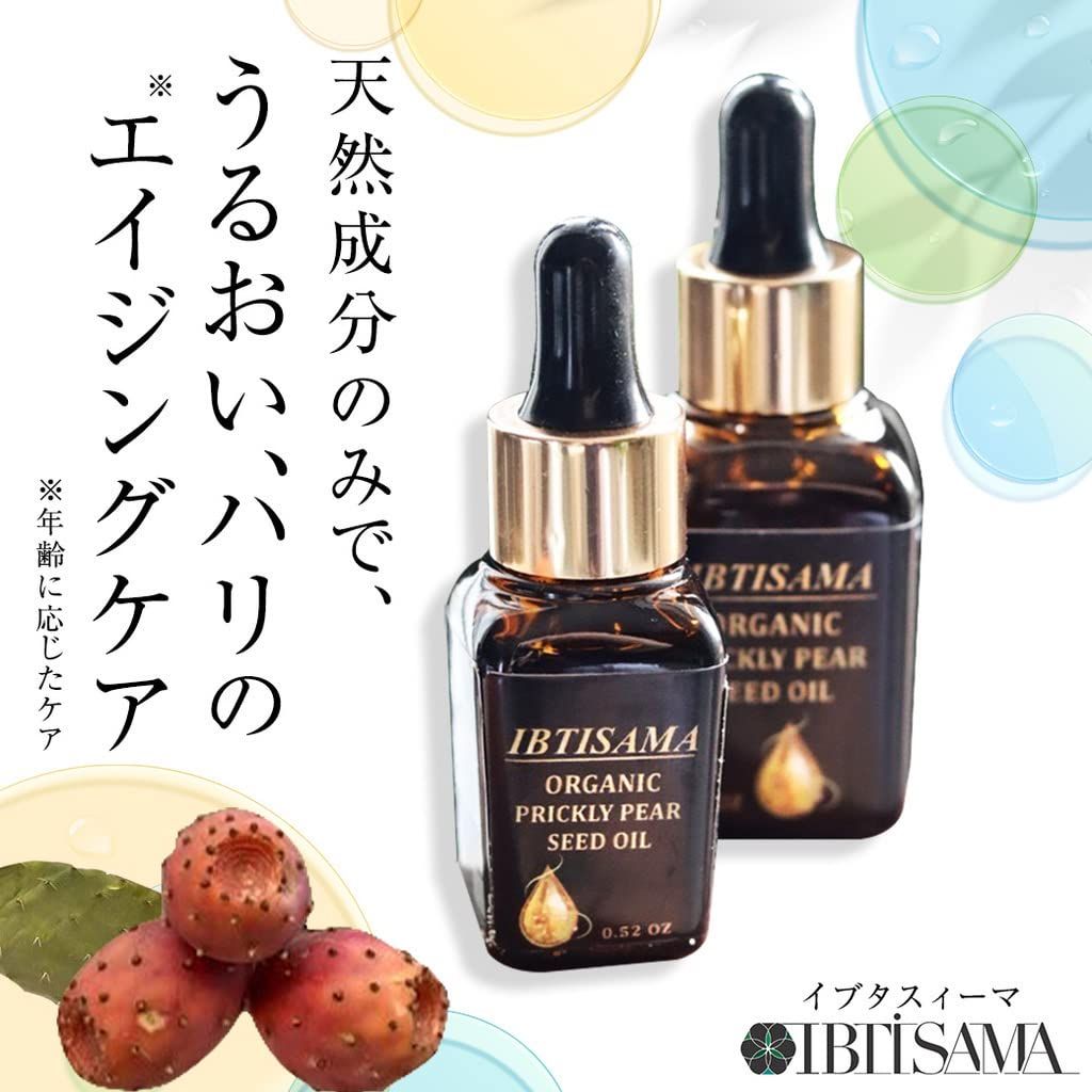 30ml