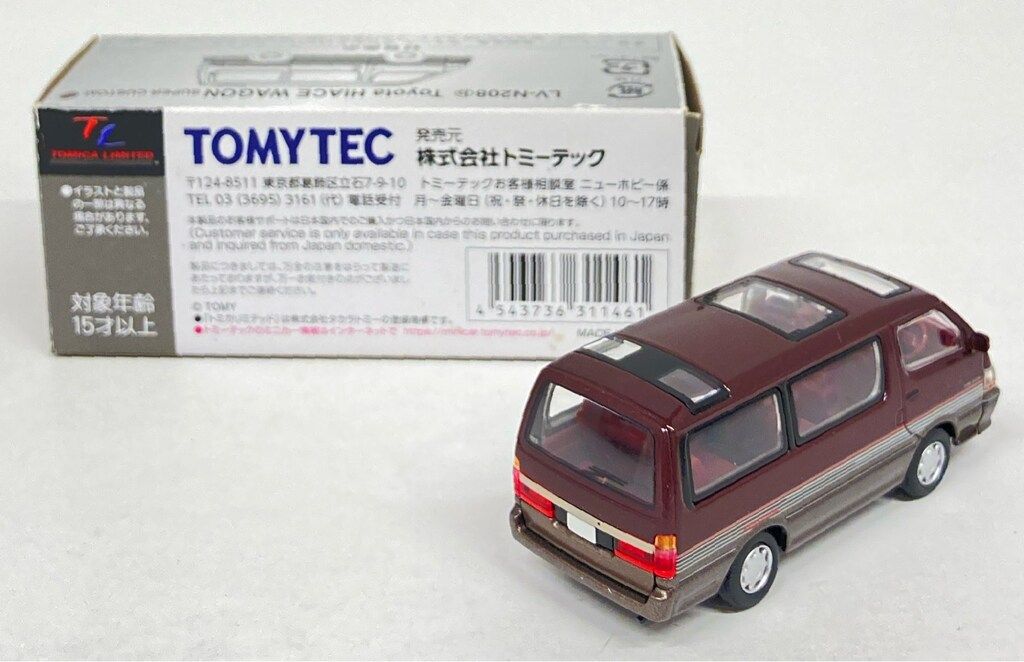 トミーテック TOMICA LIMITED VINTAGE NEO ハイエース スーパー