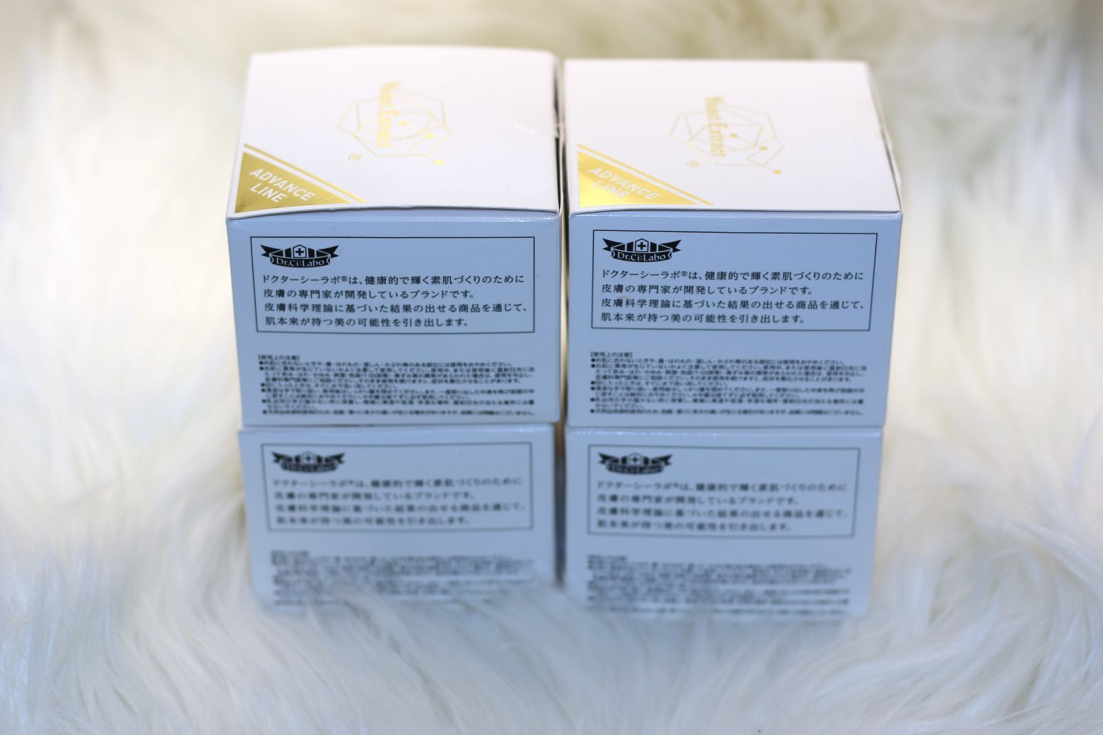 ドクターシーラボACゲルマチュアLパーフェクトEX 内容量 120g中約9割程残っています×4箱 セット