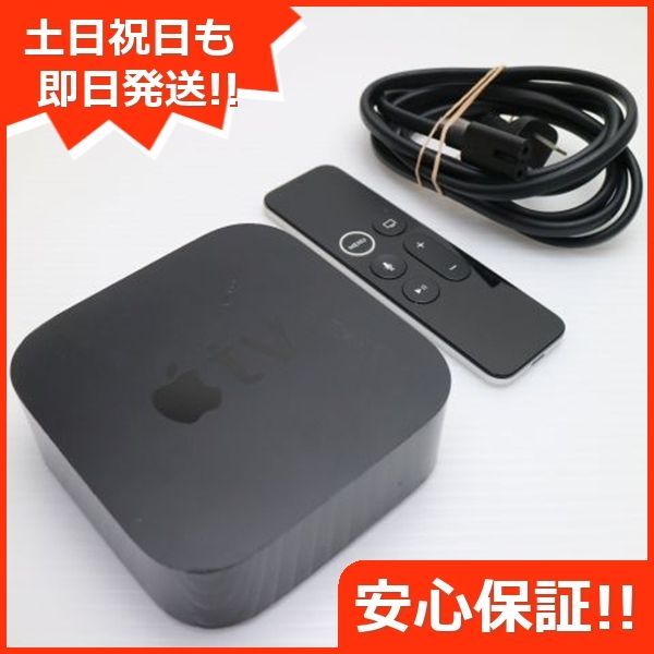Apple TV HD 第4世代 MLNC2J|A リモコン付き 土日祝発送OK 08000