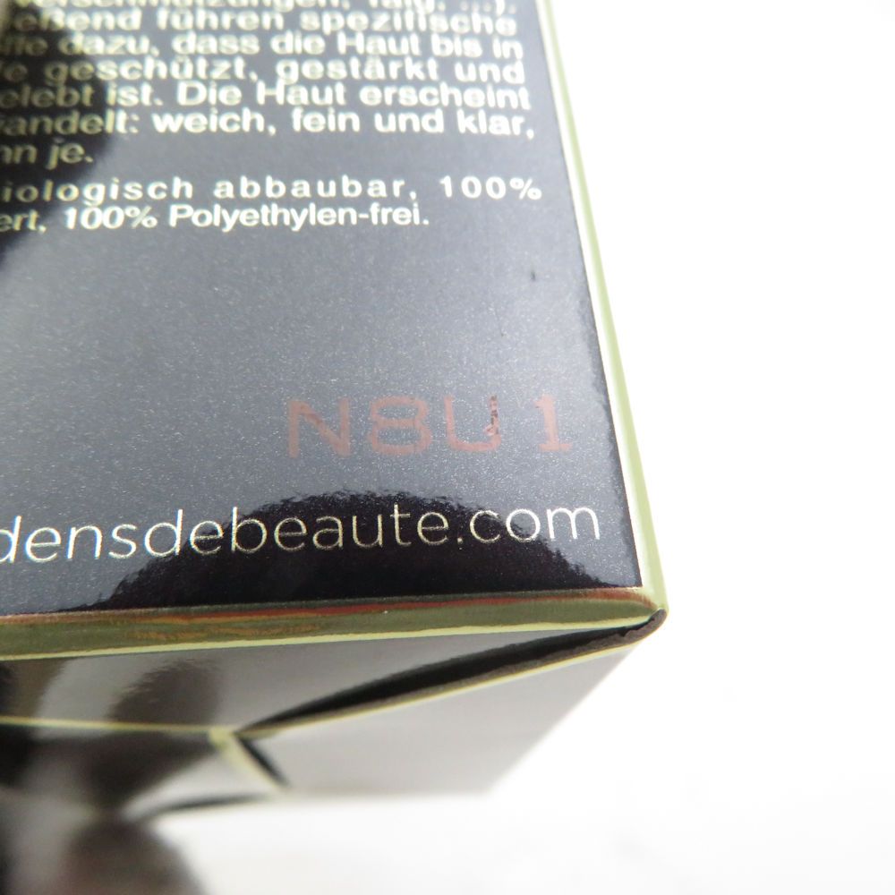 エヴィドンスドゥボーテラクレームエクスフォリアントドゥブル