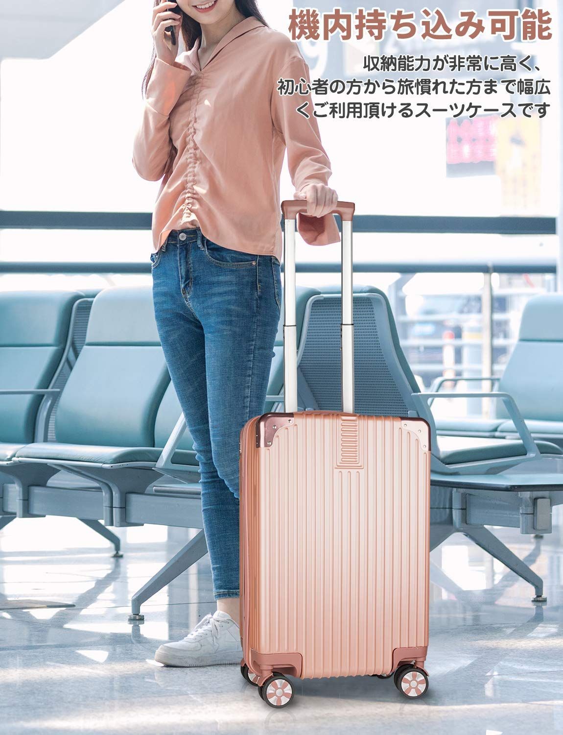 特価商品】[Homraku] スーツケース キャリーバッグ キャリーケース