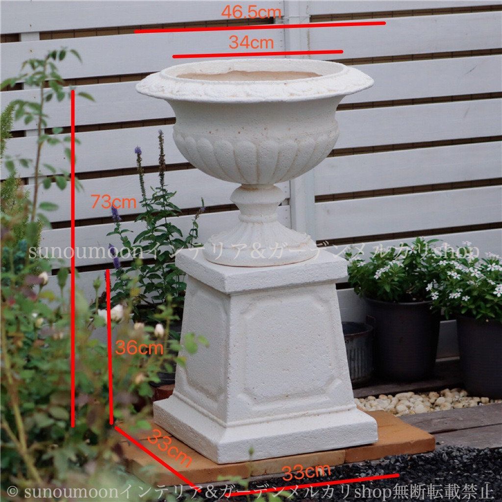 インテリア 庭の装飾