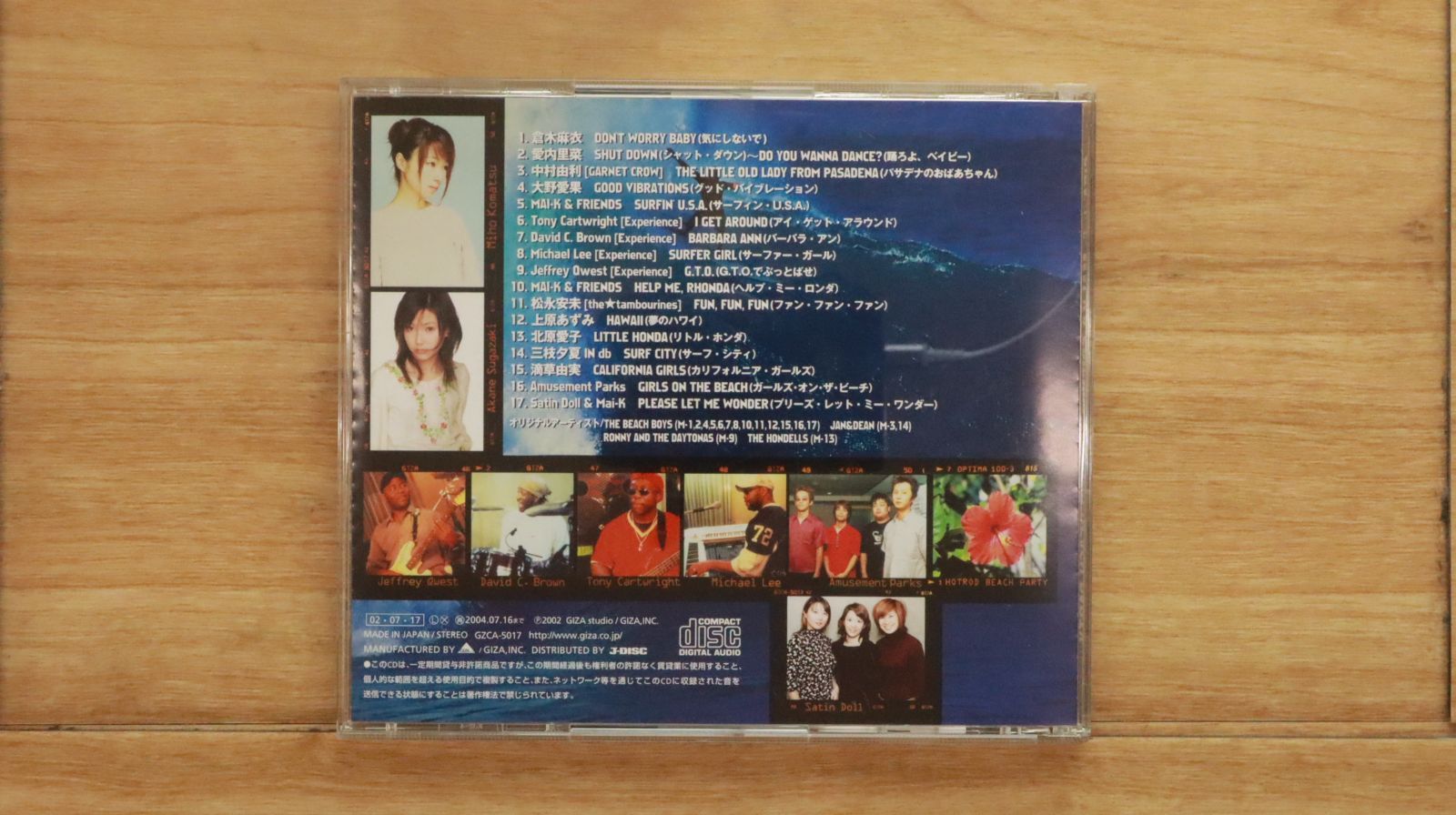 LPレコード♬クォターマス”QUATAMASS “ Odeon盤 LPレコード♬クォターマス”QUATAMASS “ Odeon盤 Amazon.co.jp