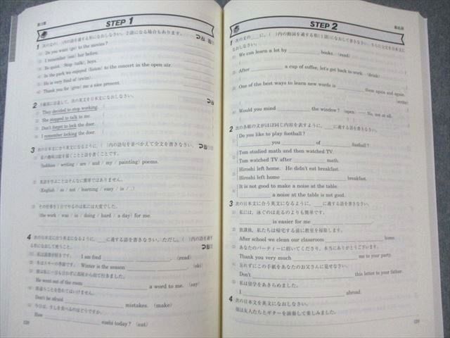 取引中(^3^)/ KH-24BYKKの玄関引戸の取替用戸先鎌錠（鍵なしタイプ）□室内側