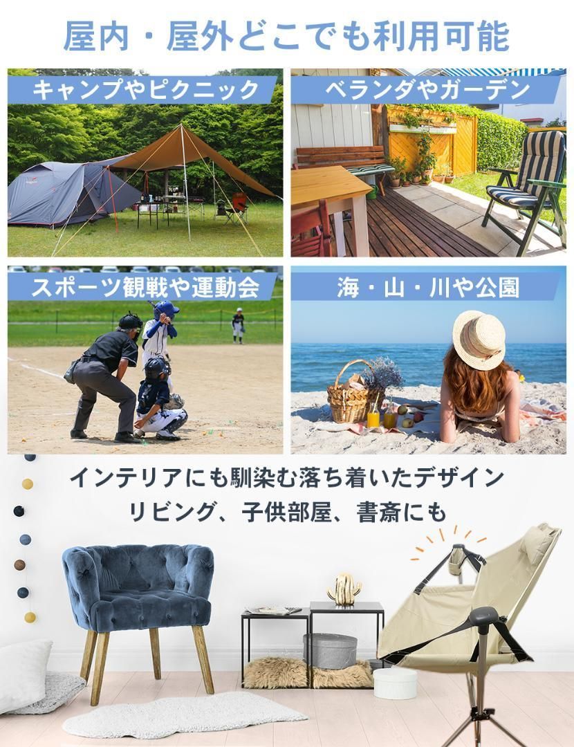 ハンモックチェア ブラック 【公式通販】