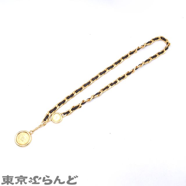 シャネル CHANEL ココマーク チェーンベルト 95A ヴィンテージ