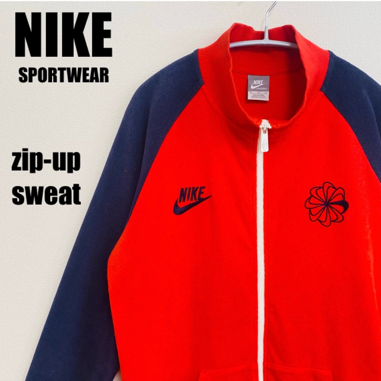 ナイキ スポーツウェア NIKE SPORTSWEAR ジップアップ