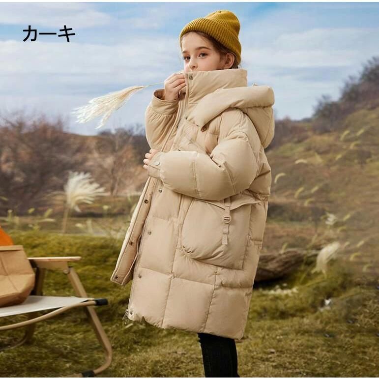 中綿 子供服