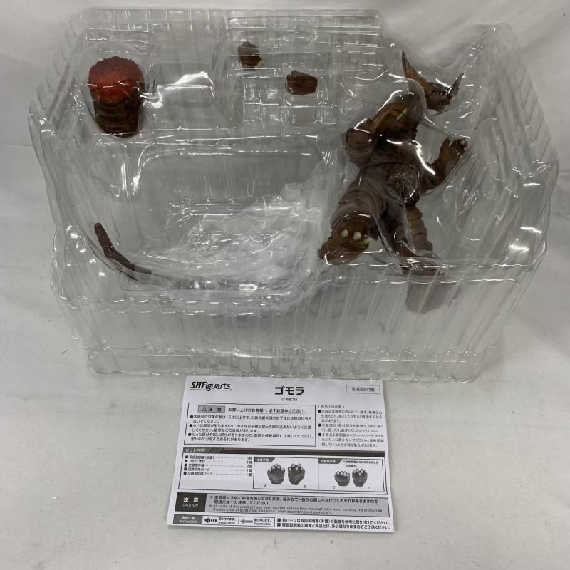 中古】開封/箱破れ)S.H.Figuarts ｺﾞﾓﾗ[91] - メルカリ