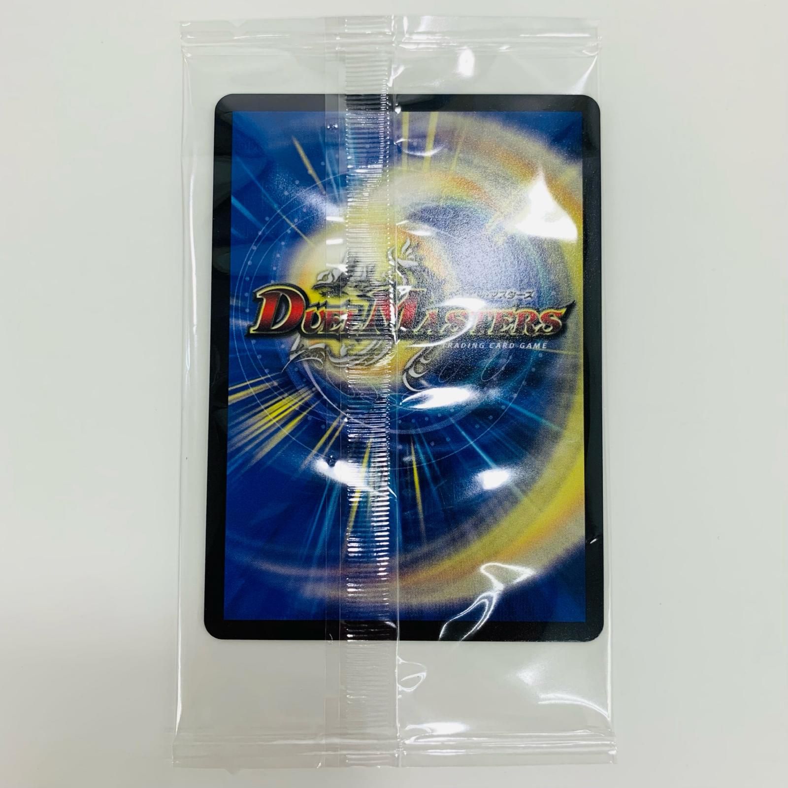 デュエルマスターズ DMART21 1/5 理想と平和の決断 (SR スーパーレア) 神アート 美女と死神の決断 (DMART-21) 中古 トレーディングカード 理想と平和の決断 SR DMART-21-1