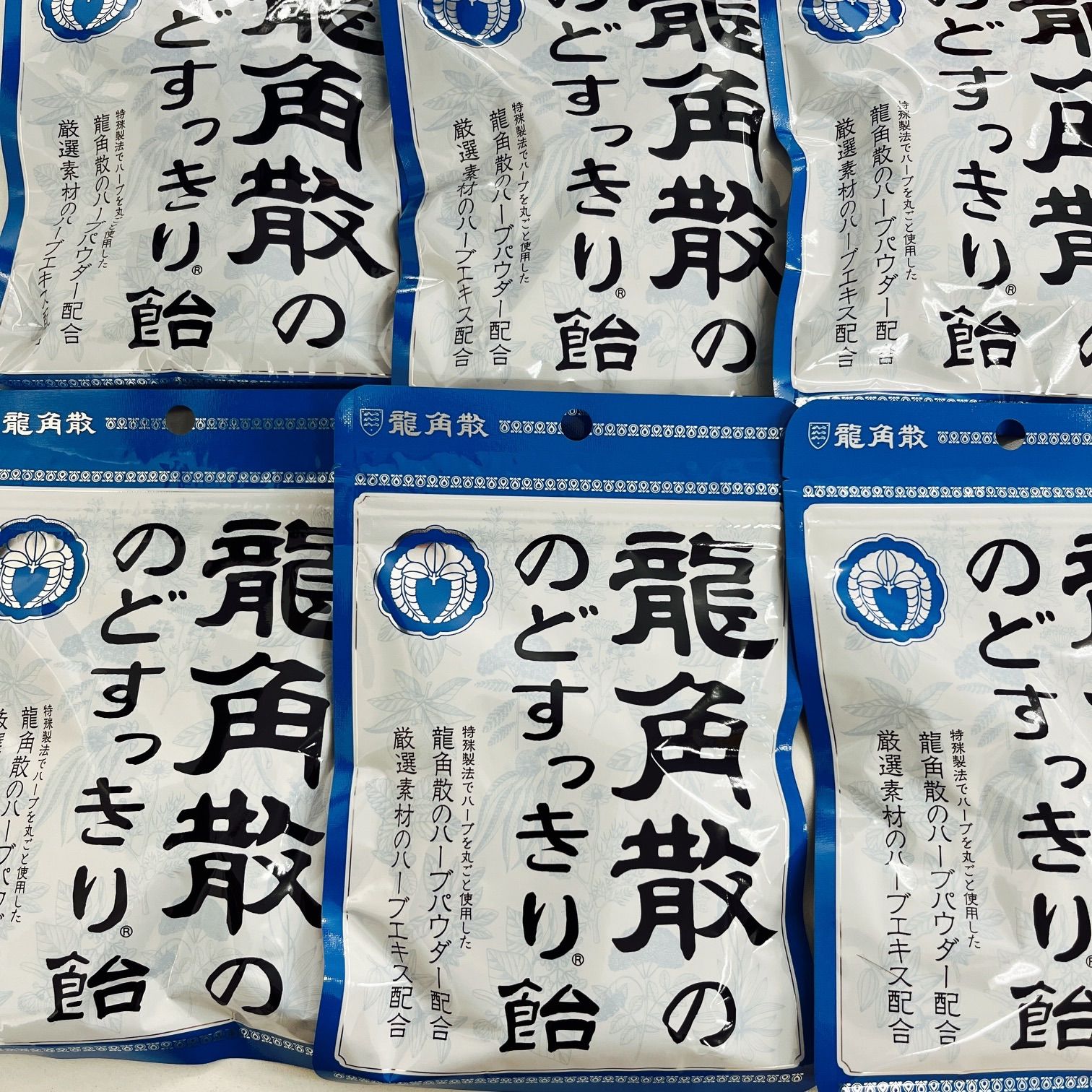 品薄商品。龍角散ののどスッキリ飴値下げしました。 - 菓子