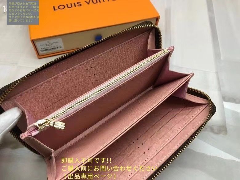 ☆展示品 美品☆ LOUIS VUITTON ルイヴィトン長財布 さいふ