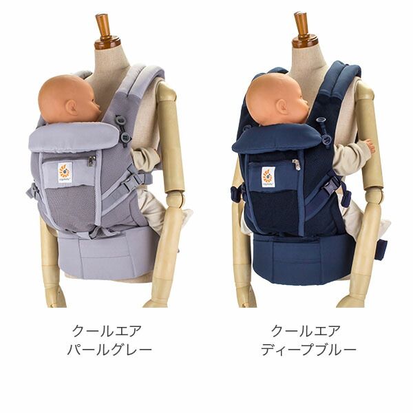 メッシュ
