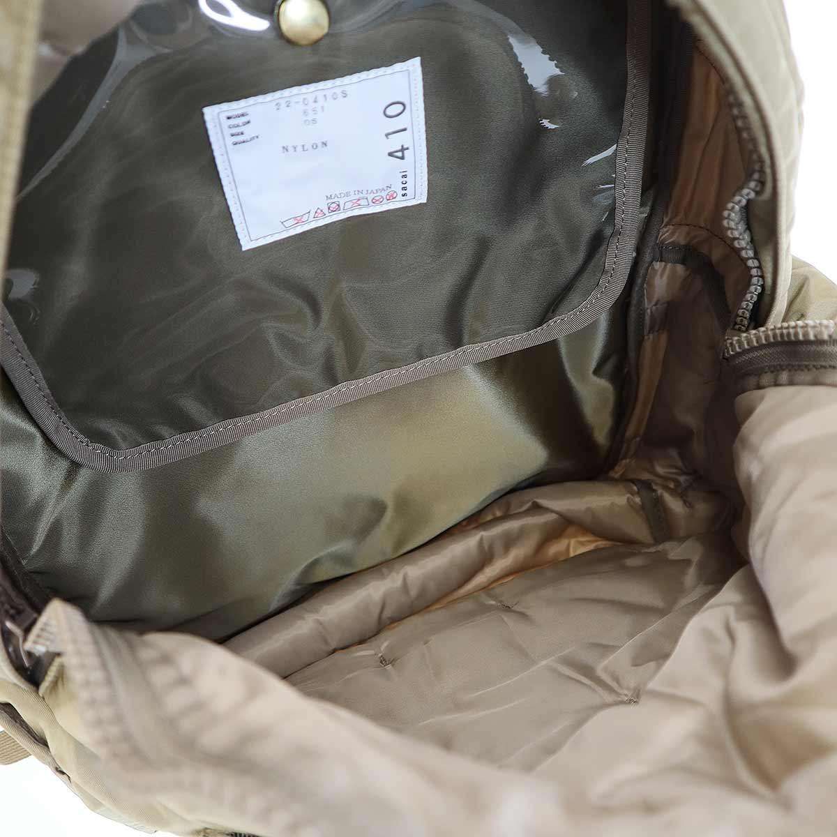 sacai×PORTER サカイ ポーター 22AW Tactical Back Pack タクティカル 