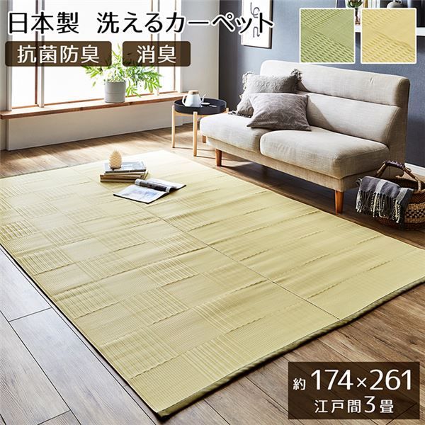 shimada makoto様専用 無印良品 こたつ 【公式通販】
