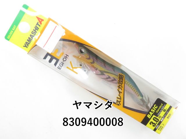人気ブランド　ヤマシタ　ＦＩＮＡ他 エギ　3.0号　20本 YAMASHITA ヤマシタ エギ王 TR 3.0号 21g ティップラン エギング
