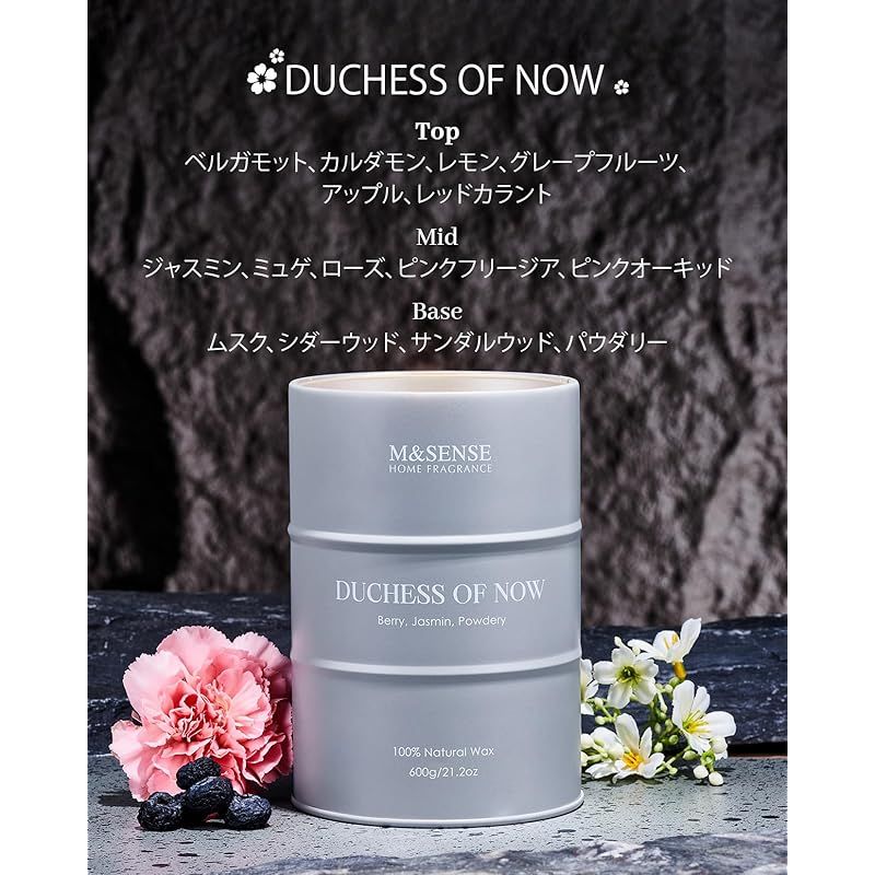 ミュゲの香り付きキャンドル。 diptyque キャンドルリッド ハー